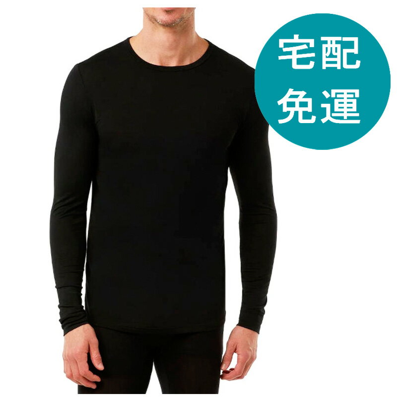 [COSCO代購5]   促銷到12月30號 D1307814 32 Degrees 男保暖衣兩件組