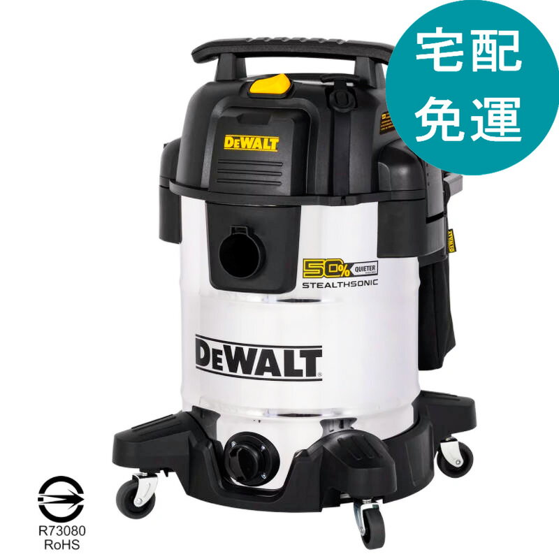 [COSCO代購5]   D6677010 DeWALT 得偉 乾濕兩用吸塵器