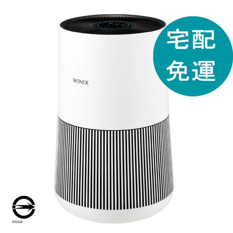 [COSCO代購5]  D156898 Winix 威小淨  空氣清淨機 T500