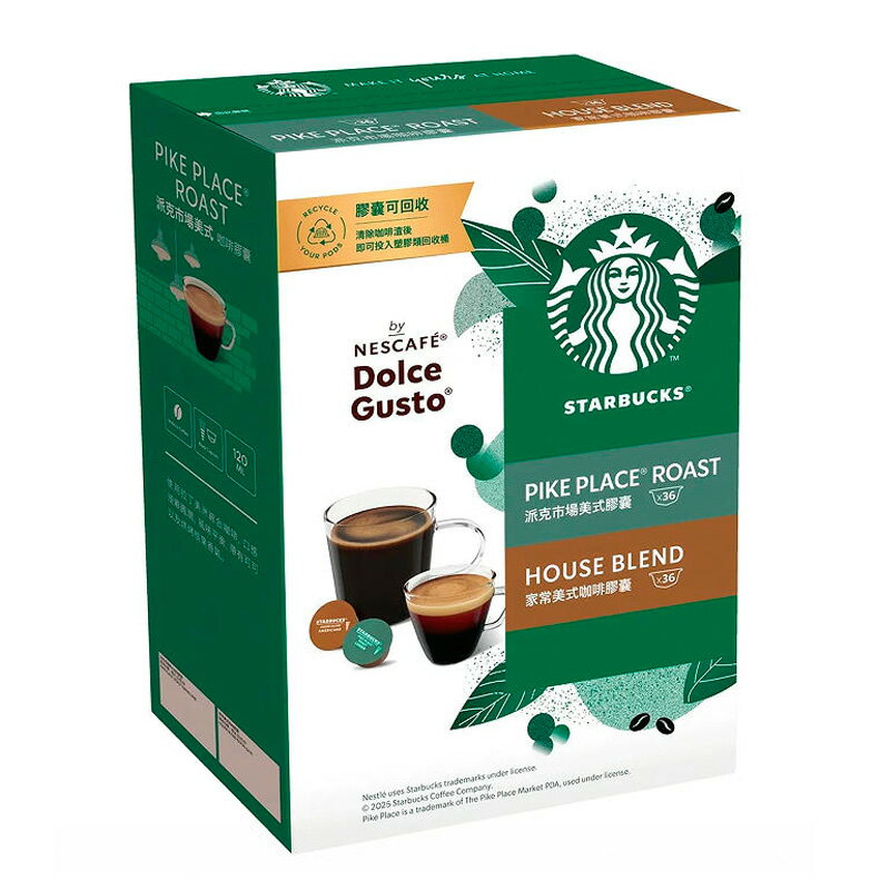 [COSCO代購6] C136621 星巴克 派克市場 + 家常美式咖啡膠囊 72顆 適用NESCAFE Dolce Gusto機器