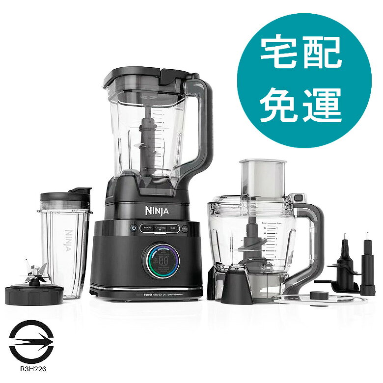 [COSCO代購6] D156889 Ninja Detect 多功能調理機 TB401TW