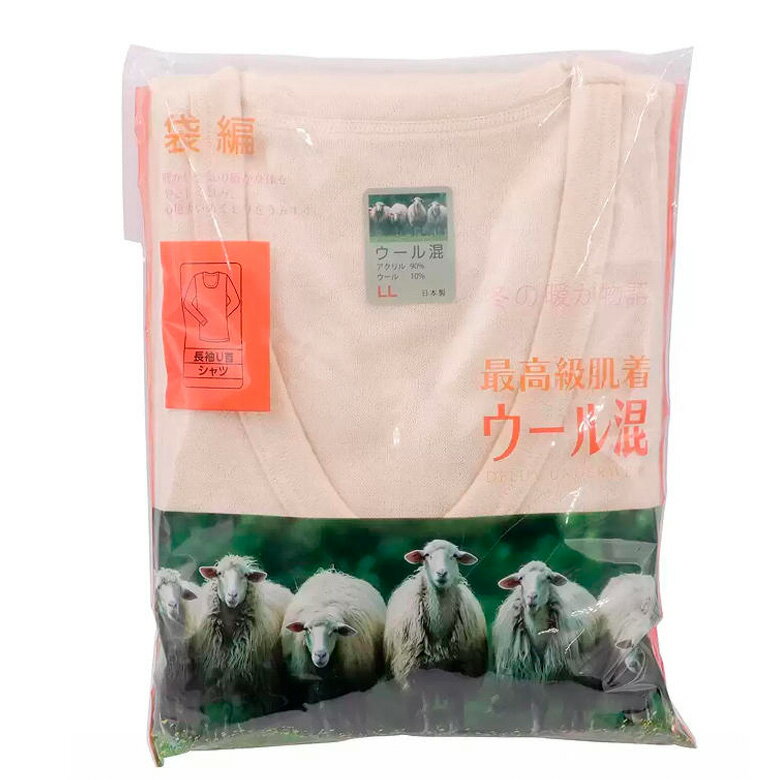 [COSCO代購5] D152120 日本男羊毛混紡衛生衣