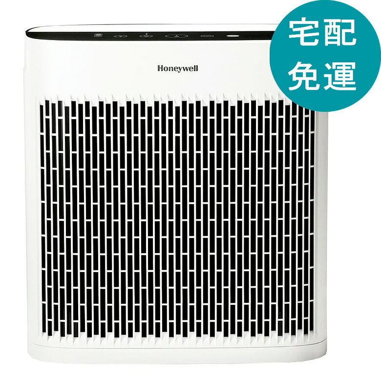 [COSCO代購6] D157137 Honeywell 淨味空氣清淨機 HPA5350WTWV1