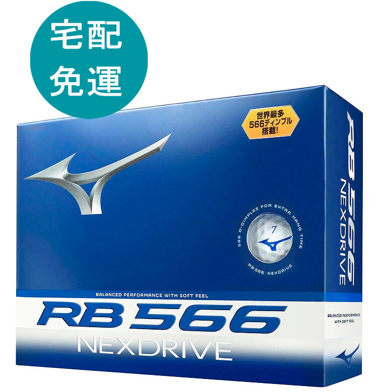 [COSCO代購6] D151178 Mizuno 兩層高爾夫球 24入 RB566