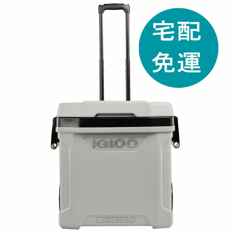 [COSCO代購6] 促銷到7月30號 D1872193 Igloo 58公升 滾輪冰桶