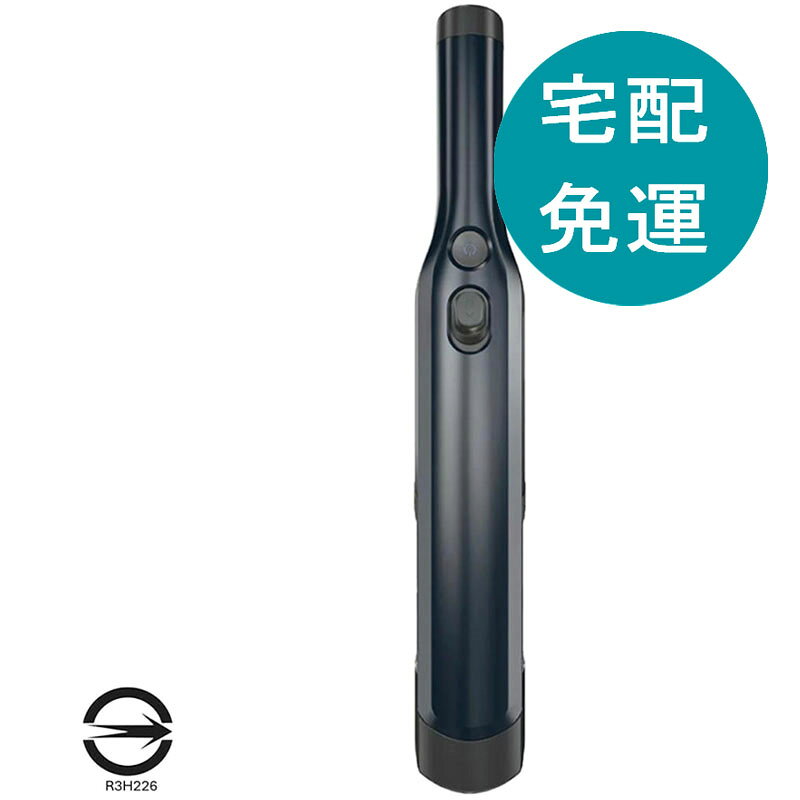 [COSCO代購6] D157140 Shark EVOPOWER 手持吸塵器 WV210