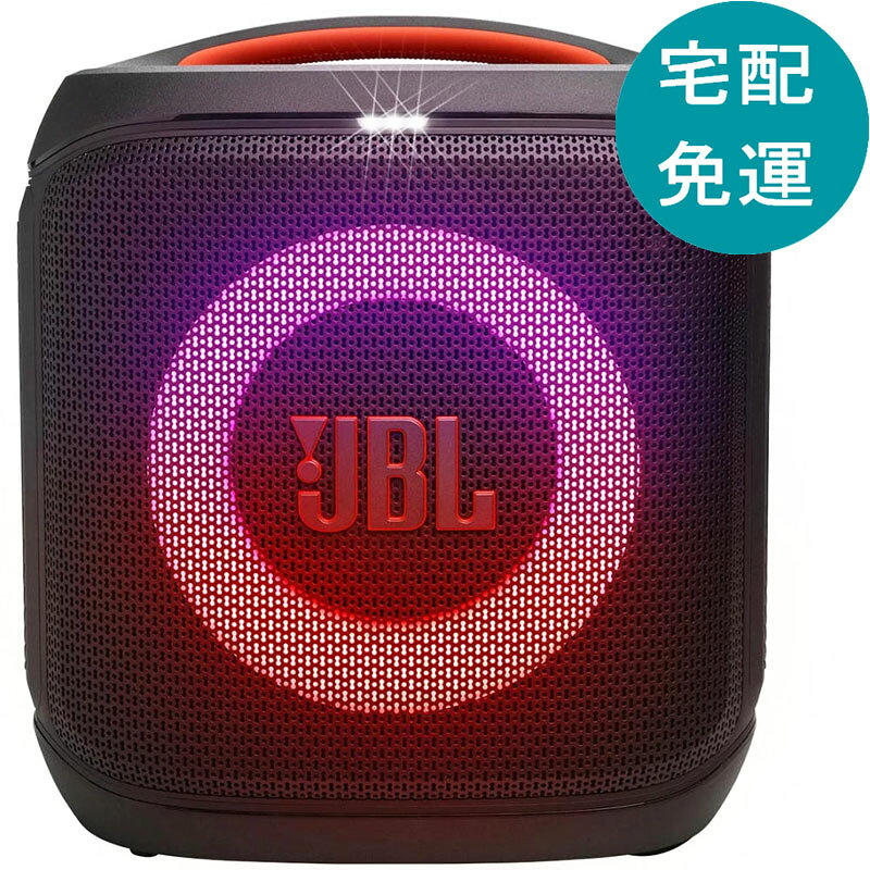 [COSCO代購6] 促銷到9月30號 D159705 JBL PartyBox Encore Essential 2 可攜式派對喇叭 + JBL PBM100有線麥克風