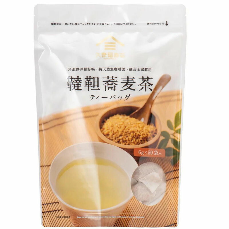 久世福韃靼蕎麥茶