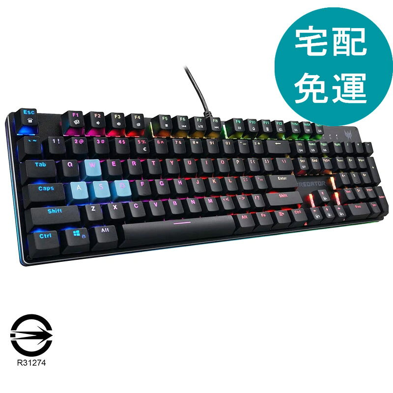 [COSCO代購6] D159185 Acer Predator AETHON 303有線青軸鍵盤