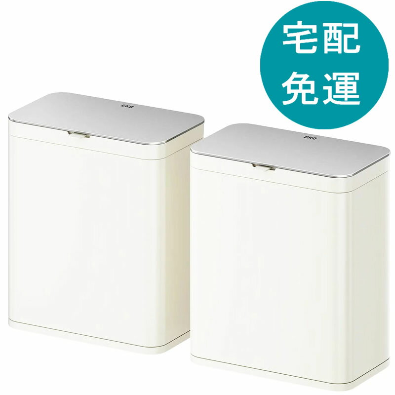 [COSCO代購6] D158603 EKO 掛式垃圾桶 2入