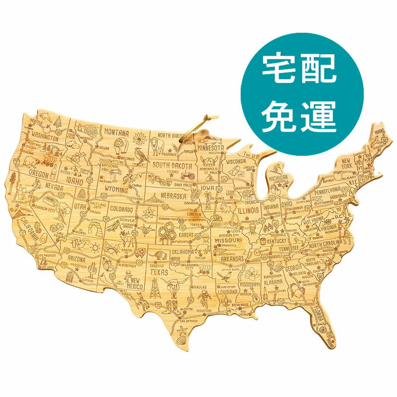 [COSCO代購6] D159887 Totally Bamboo 竹製砧板 / 點心盤 美國地圖造型