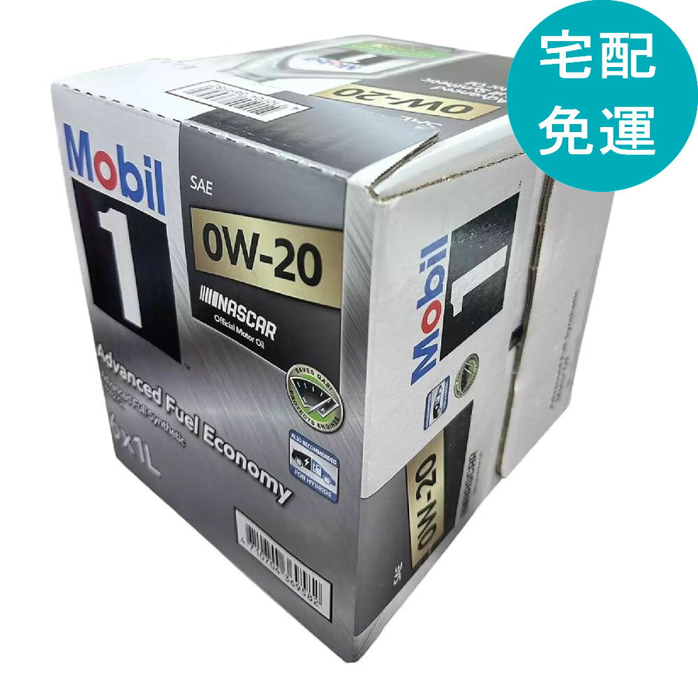 [COSCO代購6] D156116 MOBIL-1 先進0W-20全合成機油