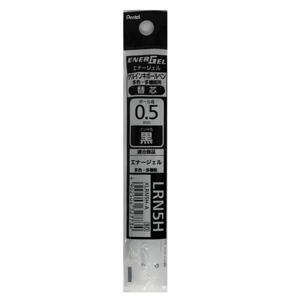 [COSCO代購6] D134887 Pentel Energel 三色筆筆芯 10支