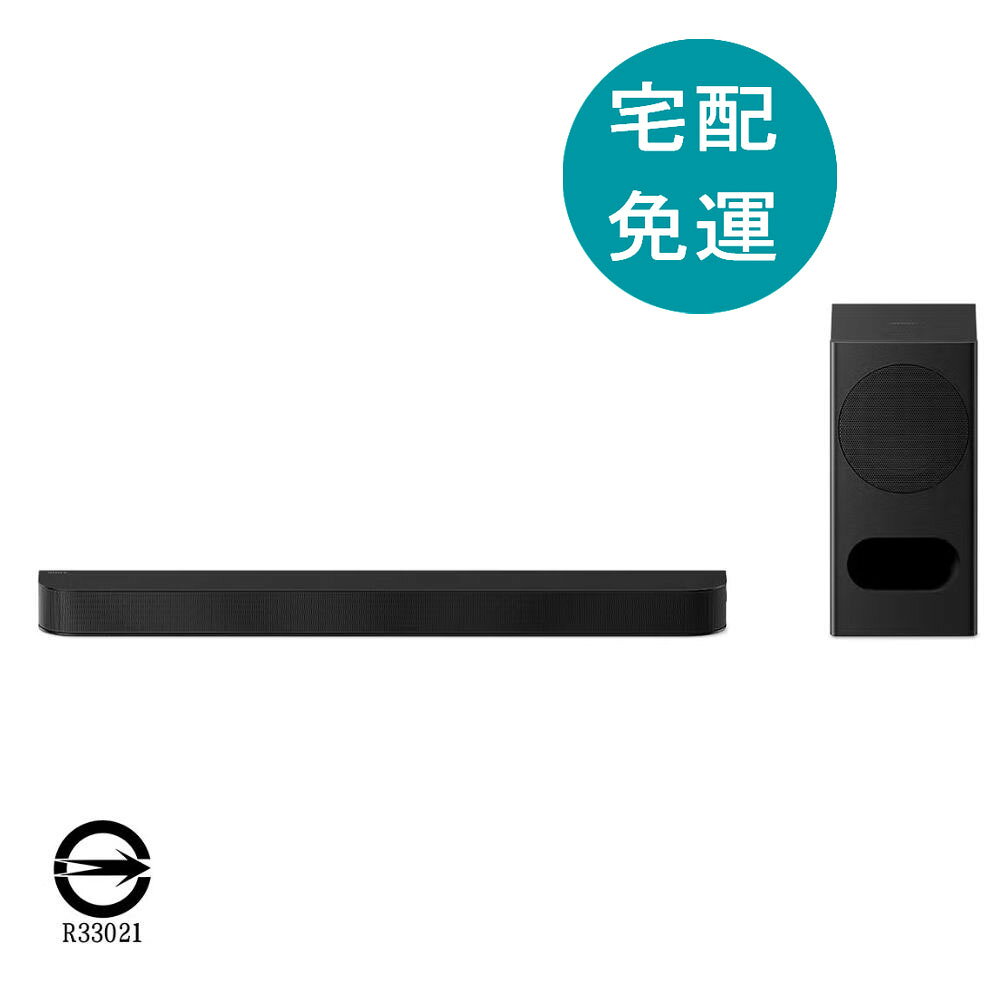 [COSCO代購6] 促銷到10月30號 D162420 Sony 3.1聲道 BRAVIA Theatre Bar 5 單件式喇叭搭配重低音揚聲器 HT-B500