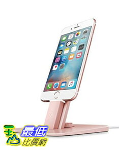 [美國直購] Twelve South 12-1516 玫瑰金 充電座 HiRise Deluxe for iPhone/iPad/Smartphone, rose gold