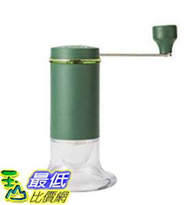 [東京直購] KYOCERA 京瓷 CM-50GT 可調式 煎茶 抹茶研磨罐 綠色