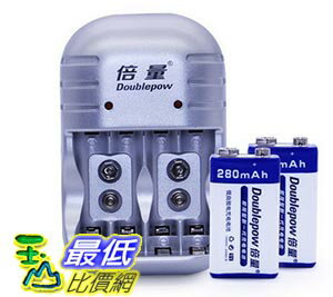 [現貨3組dd] 倍量 D03 9V AA AAA 充電電池套裝6F22 含9V電池2顆和充電器 (UD3)P24
