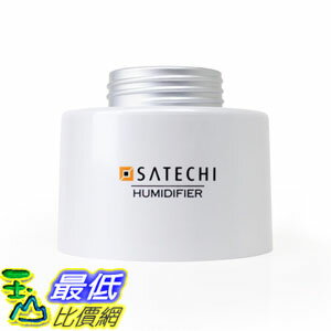 [106東京直購] 旅行攜帶式加濕器 Satechi USB Portable Humidifier v.2.5 (Regular)