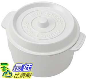 [106東京直購] 竹中 T-56445 白 日本制 鑄鐵鍋造型可微波便當盒 Lunch box coco pot (上段)230ml(下段)300ml _TC0