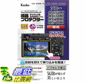 [106東京直購] Kenko 液晶螢幕保護貼 KLP-SA6500FFP 相容:SONY a6500/a6300/a6000/a5100