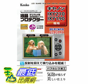 [106東京直購] Kenko 液晶螢幕保護貼 KLP-CIXY210 相容:Canon IXY 210/190