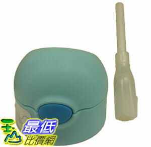 [106東京直購] THERMOS FFH-ST (BL) 藍 水壺吸管杯專用替換杯蓋+吸管 適用FFH-290ST/FFH-290TM