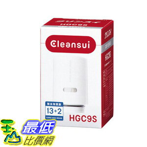 [4東京直購] Cleansui 三菱 HGC9S 濾芯1入 淨水器濾心 同台版HGC9E-S EFC11 適 CSP901 CSP601_FF2