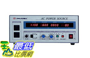 <br/><br/>  [106玉山最低比價網] 精久 JJ98DD053B 程式控制變頻電源 單進單出 旋鈕式 500W 變頻電源<br/><br/>