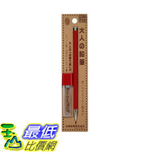 [106東京直購] 北星鉛筆 OTP-680MST 紅色大人的鉛筆 - 附筆芯削