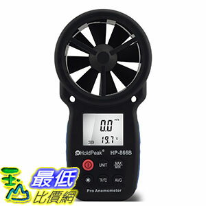 [美國直購] HOLDPEAK 866B Digital Anemometer 風速計 溫度計 風寒指數