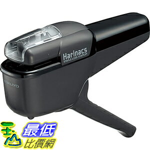 [現貨2組出清dd] KOKUYO SLN-MSH110D 黑色 無針壓力釘書機 可釘10張 (FF1)