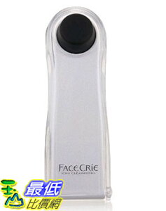 [東京直購] HITACHI NC-552-W 毛孔清潔 洗顏器 Ion Cleansing device Face CLIE