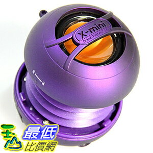 <br/><br/>  [美國直購] X-Mini UNO 迷你音箱 XAM14-PU Portable Capsule Speaker, Mono, Purple<br/><br/>