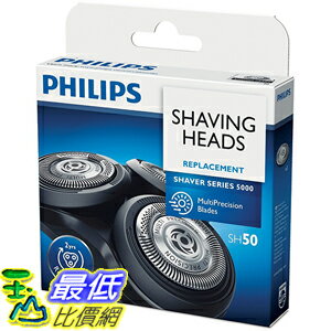 [東京直購] PHILIPS 飛利浦 5000系列 電動刮鬍刀替換刀頭 SH50/51 0
