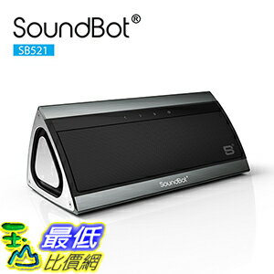 <br/><br/>  [美國直購] SoundBot SB521-GUN SB521 HD 3D Bluetooth 4.0 Wireless Speaker for 15Hrs Music Streaming 揚聲器<br/><br/>