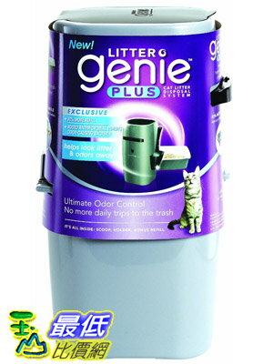 [美國直購] Litter Genie Plus 貓砂專用垃圾桶 Cat Litter Disposal System with Odor Free Pail System