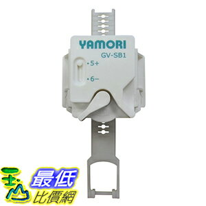 <br/><br/>  [東京直購] YAMORI GV-SB1 地震斷路器 斷電器 避免通電火災<br/><br/>