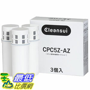 [東京直購] 三菱 Cleansui CPC5Z-AZ 淨水器濾心 CPC5 ×3入 適用CP207 CP002 CP005多種型號