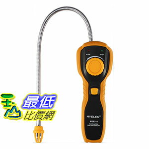 [106玉山最低比價網] 華誼 MS6310 可燃氣體探測儀 煤氣洩漏氣體檢測儀