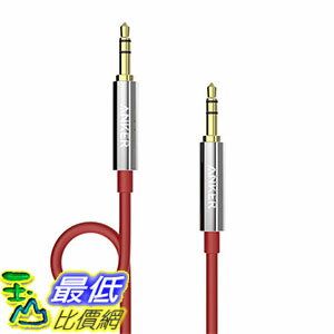[106東京直購] Anker A7123091 紅色 3.5 mm audio cable線 音源線 (1.2 m) AUX cable Beats Headphone, iPhone, iPad