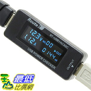 <br/><br/>  [東京直購] RouteR RT-USBVAC3QC 電流檢測器 QC2.0 USB powerchecker<br/><br/>