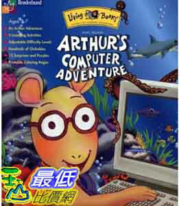 [美國直購 ShopUSA] Arthurs Computer 遊戲 Adventure Ages 3-7 $884
