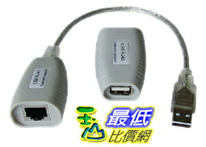 _a@[玉山最低比價網] USB 延長 轉接器 轉接盒 轉RJ-45 網路線連接(9920468_Jc23)