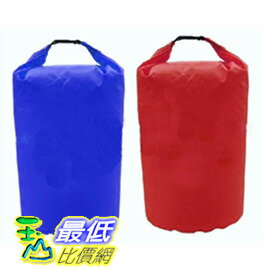 [玉山最低比價網] 超值特賣 30L超輕面料防水夾袋/防水袋 dh022 $600