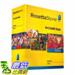 <br/><br/>  [美國直購ShopUSA] 羅塞塔石碑 Rosetta Stone V4 TOTALe: Russian Level 1 $9712<br/><br/>