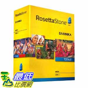 [美國直購ShopUSA] 羅塞塔石碑 Rosetta Stone V4 TOTALe: Greek Level 1 $9712