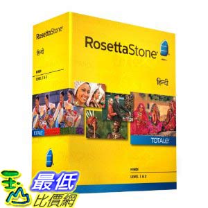 [美國直購ShopUSA] 羅塞塔石碑 Rosetta Stone V4 TOTALe: Hindi Level 1-2 Set $17272