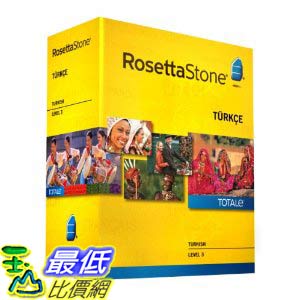 <br/><br/>  [美國直購ShopUSA] 羅塞塔石碑 Rosetta Stone V4 TOTALe: Turkish Level 3 $11602<br/><br/>