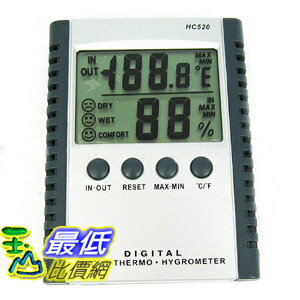 [玉山最低比價網] 電子式 室內/室外 溫度計/溼度計 記憶最高最低溫度/濕度 (16156_WB21)