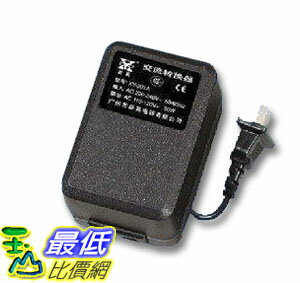 [現貨3組dd] 新英 XY-201A 220V轉110V 50W 變壓器 電壓轉換器 (UD3)p601